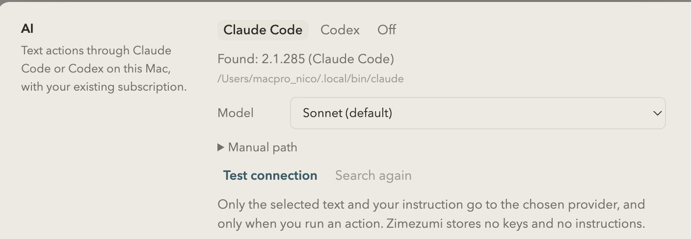 ZimeZumi settings, AI card: Claude Code as the provider with version and path, the model choice, a test connection button and the note on which text goes where.